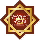 Саодат асри қиссалари biểu tượng