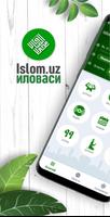 islom.uz постер