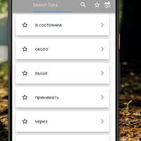 Rus Uzb syot layar 3