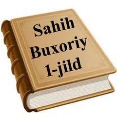 Sahih Buxoriy 1-jild APK Herunterladen