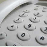 Cправочник   Янгиюля (Ташкентс