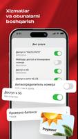 Mobiuz اسکرین شاٹ 1