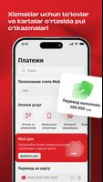 Mobiuz اسکرین شاٹ 3