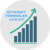 Iqtisodiy terminlar lug'ati (E APK
