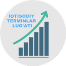 Iqtisodiy terminlar lug'ati (E APK