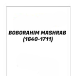 Boborahim Mashrab - (1640-1711