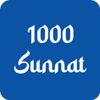 Бир кеча кундузда 1000 суннат иконка