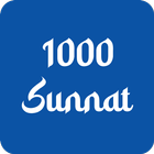 Бир кеча кундузда 1000 суннат आइकन