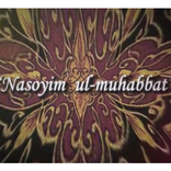 Alisher Navoiy - Nasoimul muhabbat