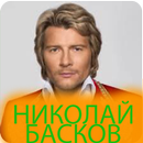 Nikolay Mp3 APK