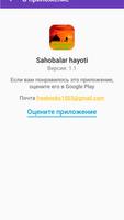 Sahobalar hayoti 스크린샷 3