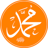 Nuriddin hoji domla APK