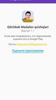 برنامه‌نما Qilichbek Madaliev mp3 عکس از صفحه