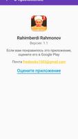Rahimberdi Rahmonov screenshot 3