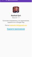 Rashod Qori captura de pantalla 3