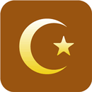 Чтение Корана APK