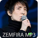 Земфира  Mp3 песни  безинтернет APK