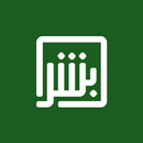 Bushro APK