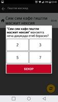 Zamin taxi haydovchi ภาพหน้าจอ 1
