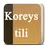 Корейс тили ўқув қўлланмаси APK