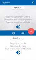 Универсал Таржимон plakat