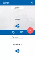 Универсал Таржимон screenshot 4