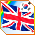 Learning English by pictures icon