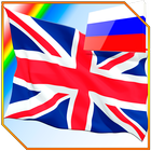 Learning English by pictures icon