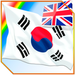 ”Learning Korean by Pictures