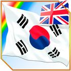 آیکون‌ Learning Korean by Pictures