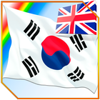 Learning Korean by Pictures icône