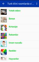 برنامه‌نما Learning Turkish by pictures عکس از صفحه