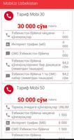 MobiUz (Uzbekistan) 截图 3