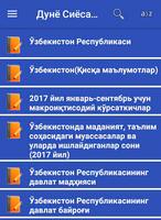 1 Schermata Дунё Сиёсат Жамият