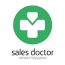 SD Audit APK