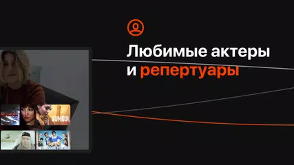 Скачать SPlay XAPK