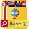 Super Tarjimon APK