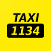 Такси 1134 (г. Амударя)