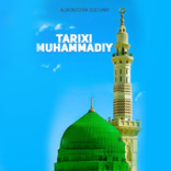 Alixonto'ra Sog'uniy -Tarixi M