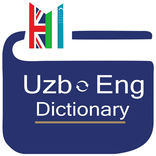 Uzbek English Collocations
