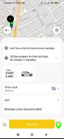 Nukus Taxi پوسٹر