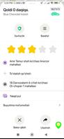 Nukus Taxi اسکرین شاٹ 1