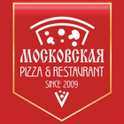 Московская пицца icône