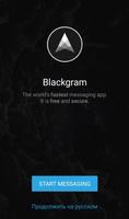 Blackgram Plakat