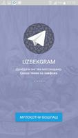 Uzbekgram - uzbek telegram - uztelegram milliygram Affiche
