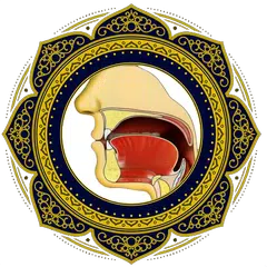 Arab tili va tajvid -  Qur’on Icon