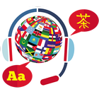 Mega Tarjimon biểu tượng