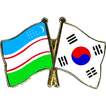 Koreyscha So'zlashgich