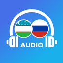 Ruscha - o'zbekcha audio dia.. APK