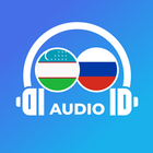 Ruscha - o'zbekcha audio dia.. icône